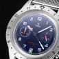 YEMA FLYGRAF FRENCH AIR & SPACE FORCE UTC BLUE - 41 mm YEMA FLYGRAF FRENCH AIR & SPACE FORCE UTC BLUE - 41 mm